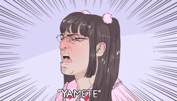 Семпай Ямато Кудасай