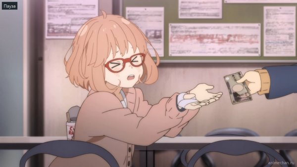 Аниме деньги