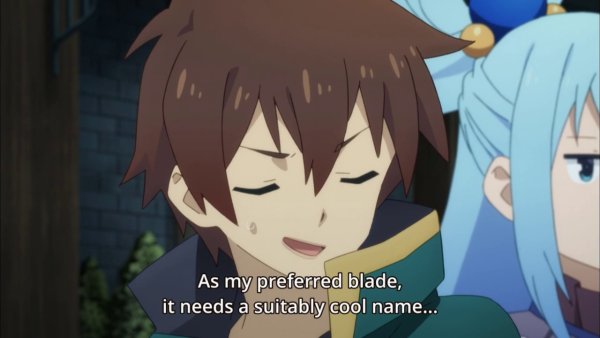 Сасай Кудасай аниме