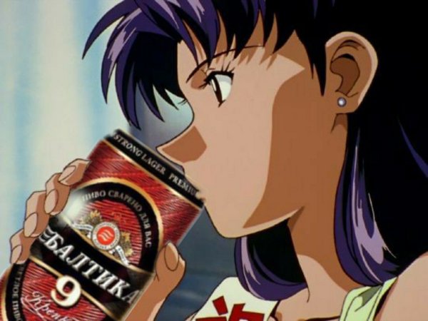 Мисато Балтика 9