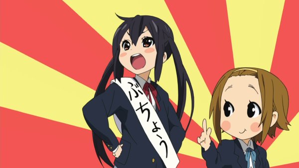 Хейтеры аниме