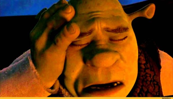 Грустный Шрек