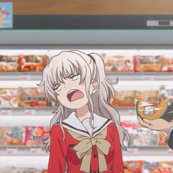 Шарлотта Томори недовольная