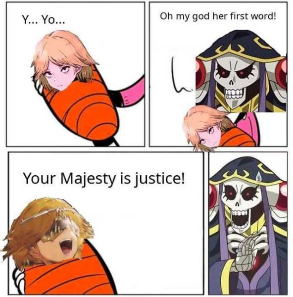 Оверлорд мемы