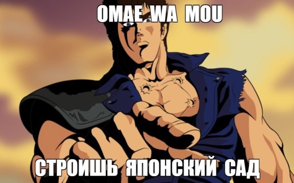 Омаева Шиндеру