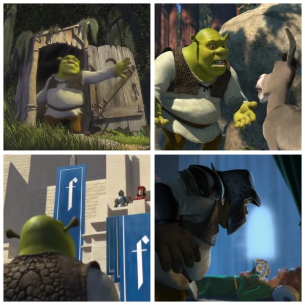 Шрек заебумба