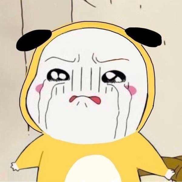 Аниме хомяк Эбичу