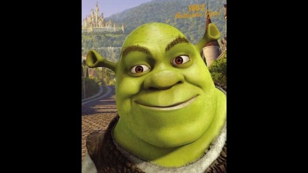 Усатый ширек