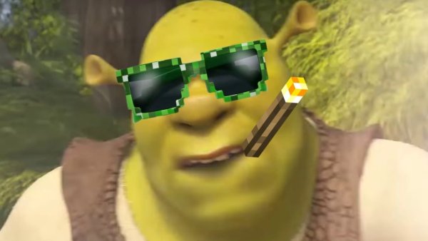 Моргенштерн Шрек