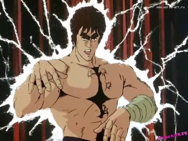 Кулак Северной звезды Nani