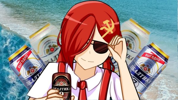 Аниме тян с пивом