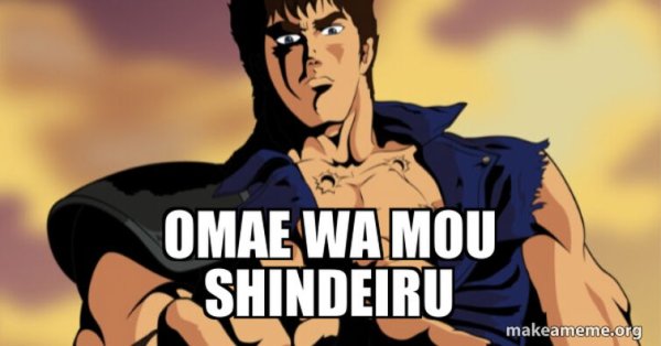 Нани из аниме