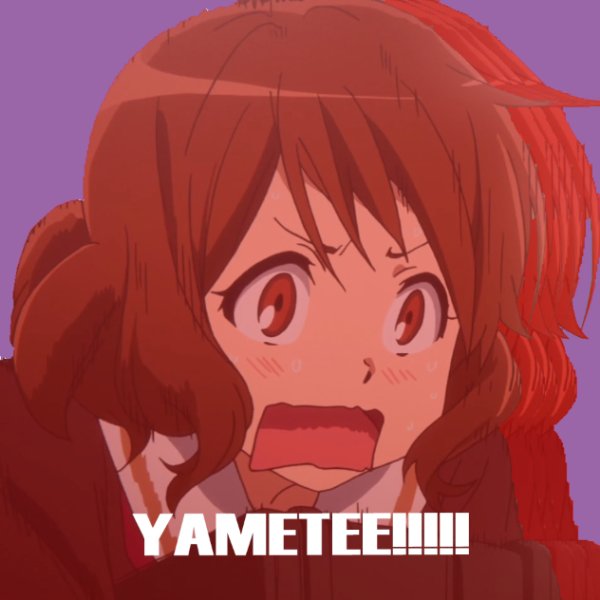 Кудасай ямете Кудасай