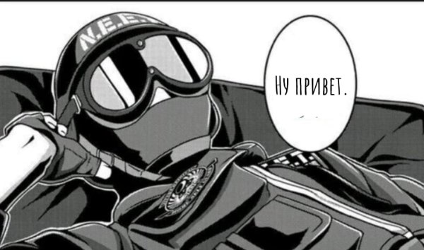 Сасай аниме