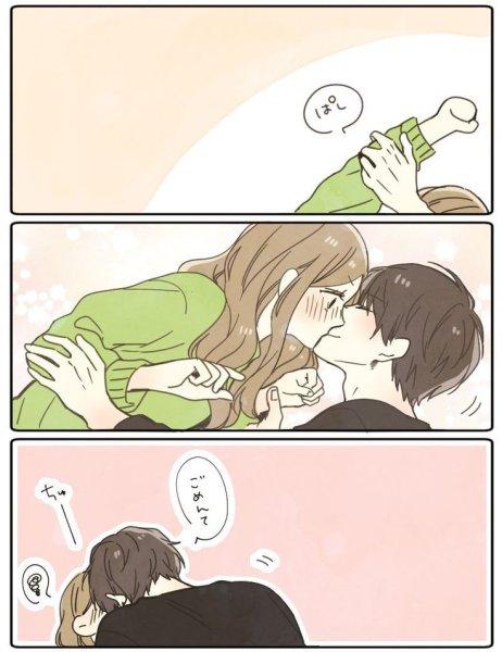 Романтические мини комиксы