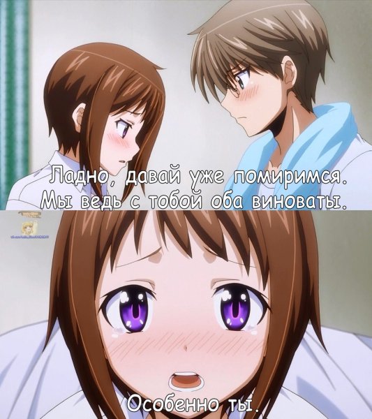 Аниме мемы 18