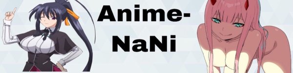 Нани anime