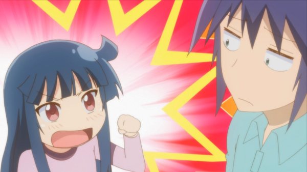 Аниме Danna ga Nani o Itteiru ka Wakaranai Ken