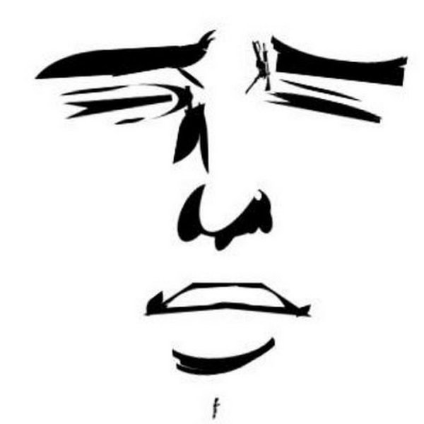 Яранайка лицо