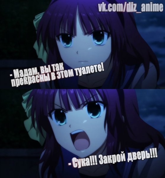 Аниме надпись