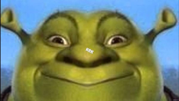 Kek Шрек