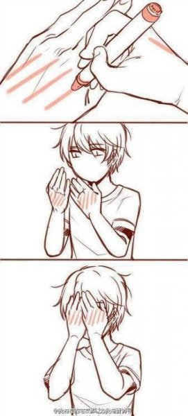 Смещается аниме парень