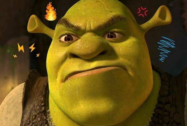 Барбек Акзум Шрек