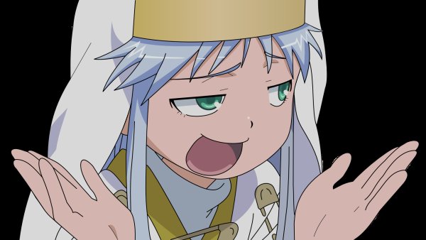 Индекс Либрорум Прохибиторум smug face