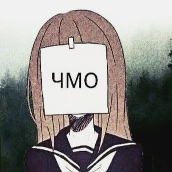 Аватарки депрессия