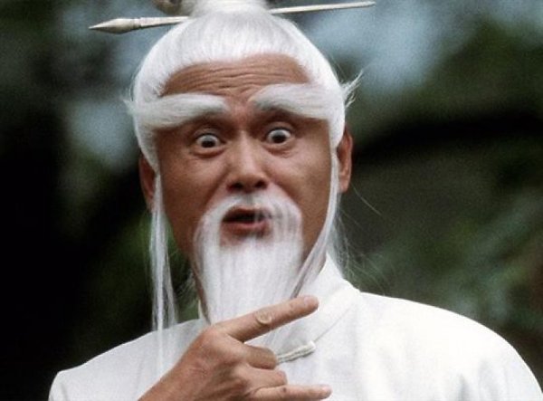 Мастер кунг-фу пей Мей