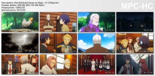 Мемы по внуку мудреца