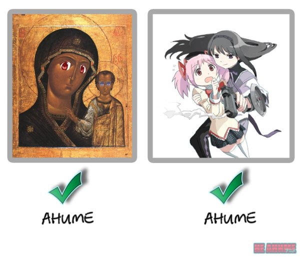 Аниме христианство