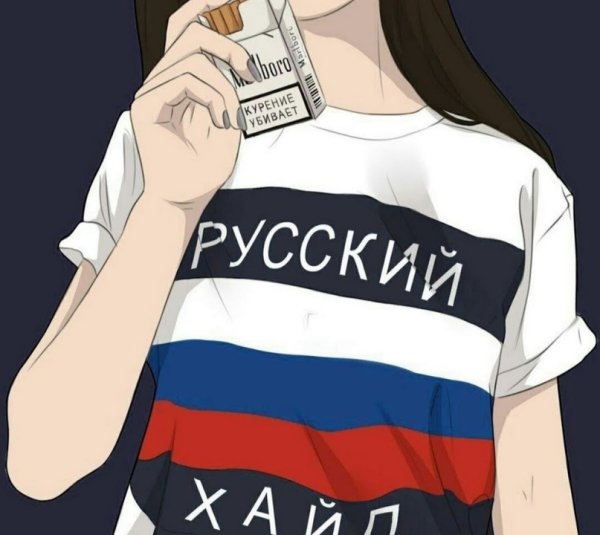 Топ авы для группы