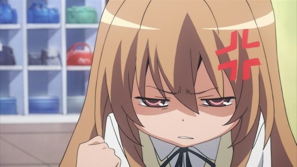 Тайга Айсака злая