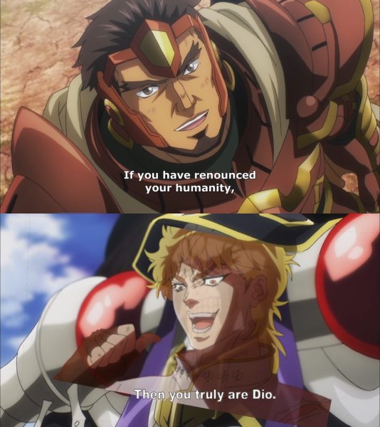 Владыка мемы