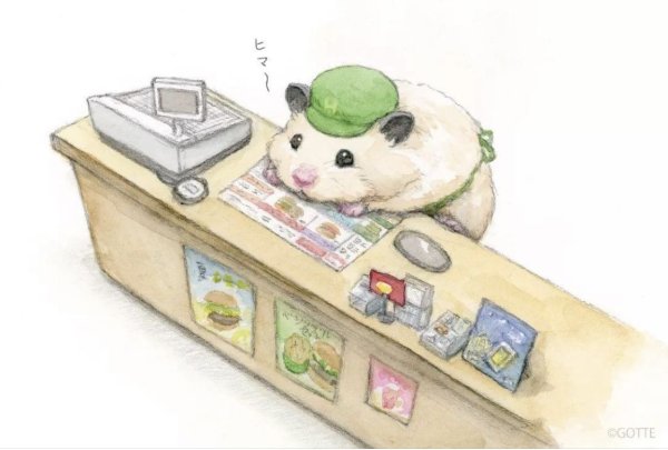 Хомяк нарисованный Мем