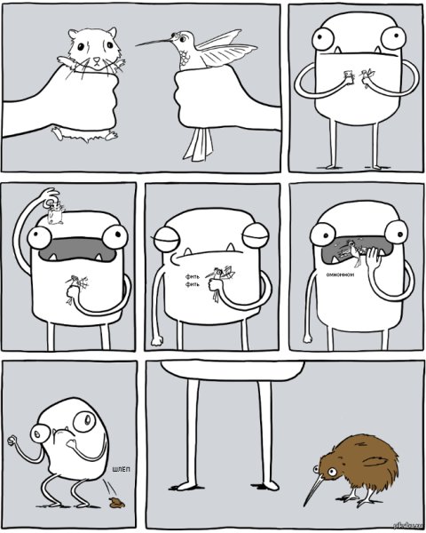 Комикс про хомяка