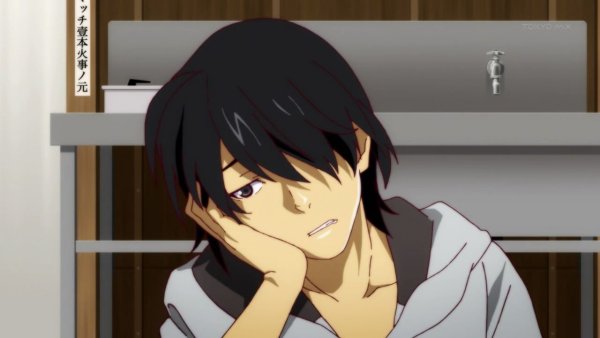 Моногатари Арараги