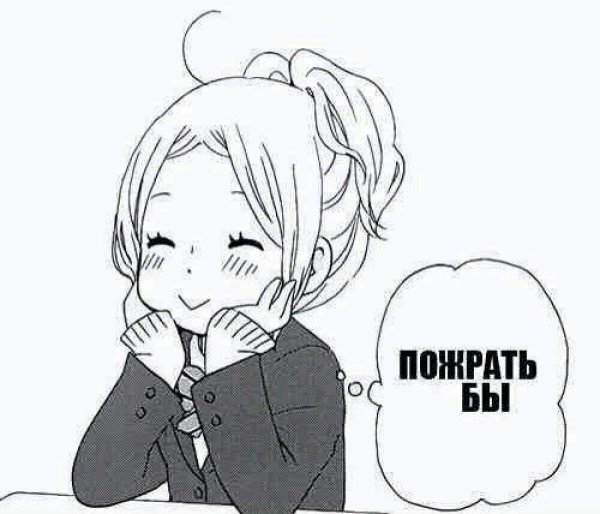 Аниме чёрно белые картинки