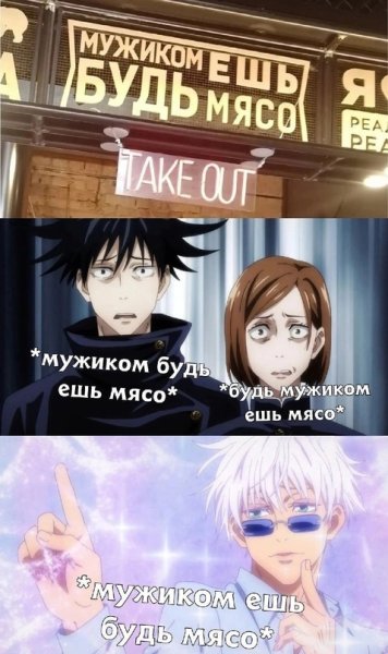 Такахиро Сакурай кого озвучивал