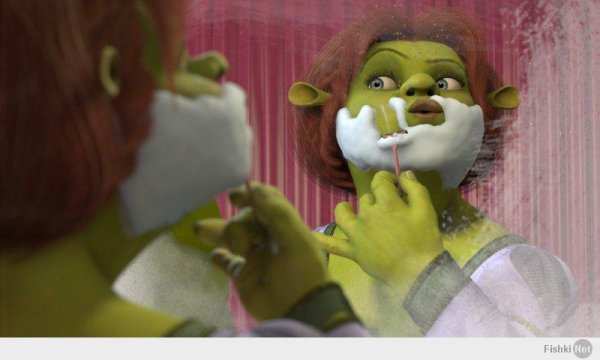 Фиона бреется