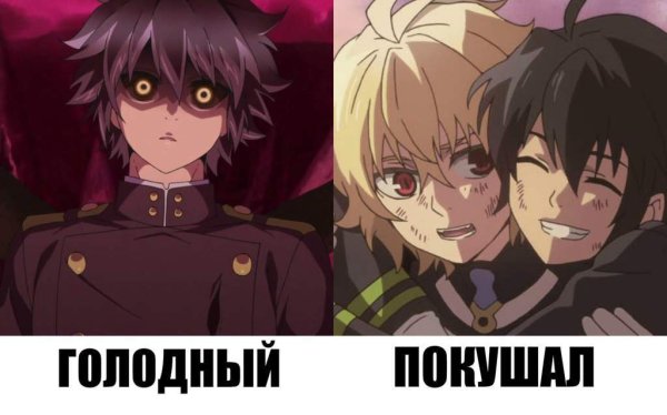 Последний Серафим смешные моменты