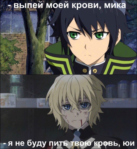 Мемы по последнему Серафиму