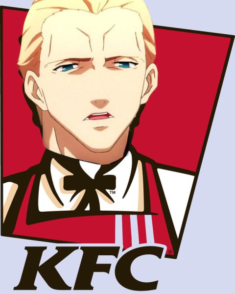 Аниме Fate мемы