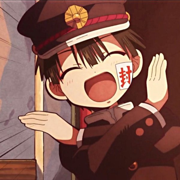 Аниме мальчик Ханако кун