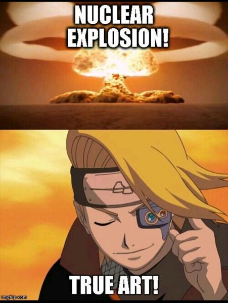 Искусство это взрыв
