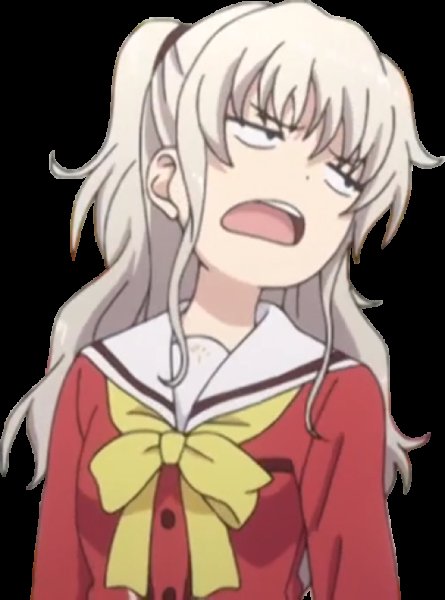 НАО Томори Шарлотта