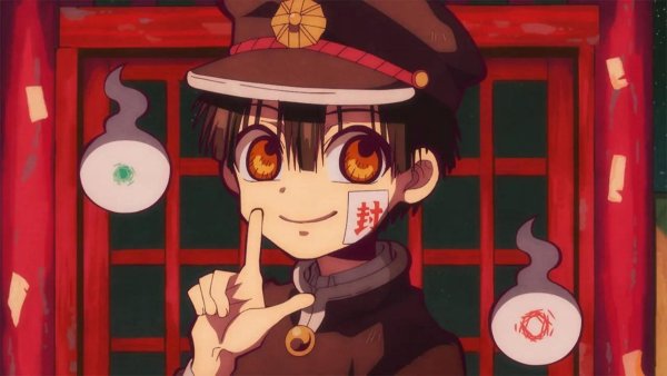 Ханако кун аниме