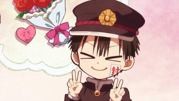 Аниме туалетный мальчик Ханако кун