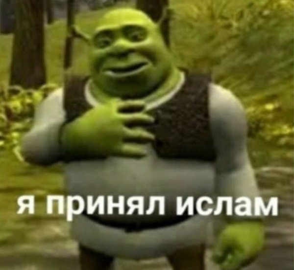 Извиняюсь зря БЫКАНУЛ